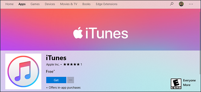 itunes 12.5.1 download for windows